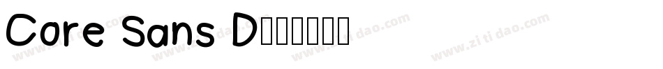 Core Sans D字体转换